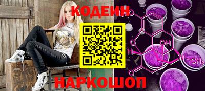 каннабис Ярославль