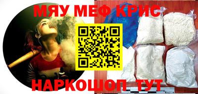 apvp Ликино-Дулёво