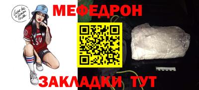 apvp Ликино-Дулёво