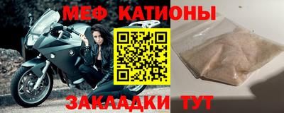 гашиш Ливны