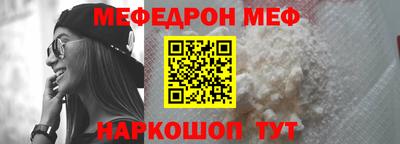 сатива Лесосибирск