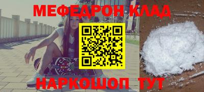 apvp Ликино-Дулёво