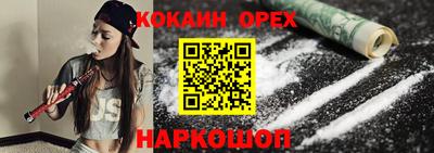 гашиш Ливны