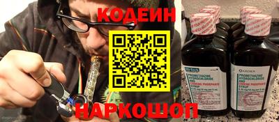 apvp Ликино-Дулёво