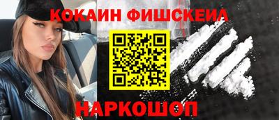 гашиш Ливны