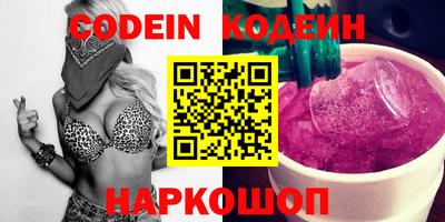 гашиш Ливны