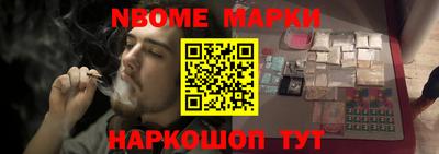 сатива Лесосибирск