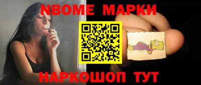 apvp Ликино-Дулёво