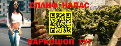 гашиш Ливны