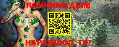 гашиш Ливны