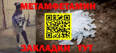 apvp Ликино-Дулёво
