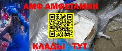 гашиш Ливны