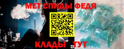 сатива Лесосибирск