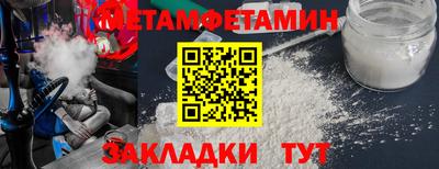 apvp Ликино-Дулёво