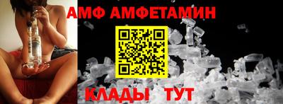 apvp Ликино-Дулёво