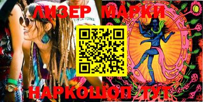 apvp Ликино-Дулёво
