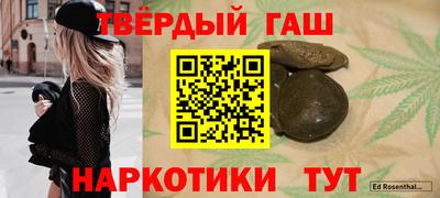 apvp Ликино-Дулёво