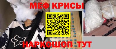 гашиш Ливны