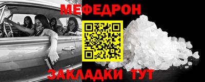 apvp Ликино-Дулёво