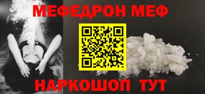 apvp Ликино-Дулёво