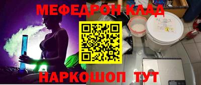 apvp Ликино-Дулёво