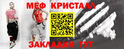 гашиш Ливны