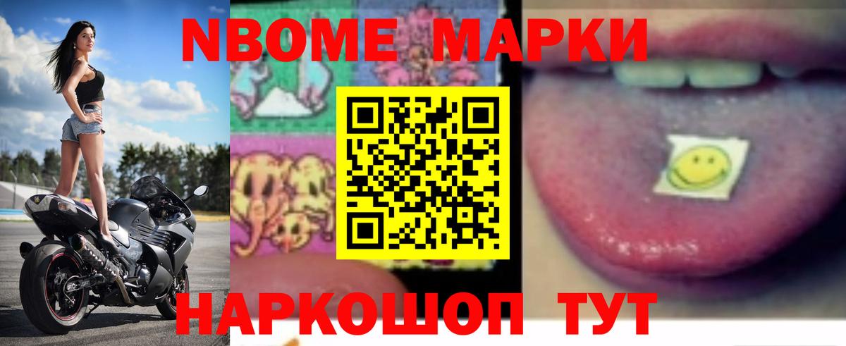 ЛСД экстази ecstasy  Лсд 25 экстази кислота  omg ONION  ЛСД экстази  Вход с VPN  Избербаш 